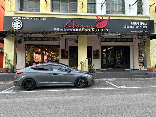 馬來西亞 Johor, Johor Bahru｜Awana Asian Kitchen
