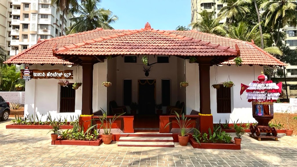 Udupi Heritage Inn R