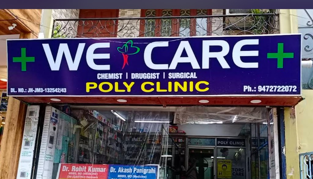 Dr. Dr Prabhat Ranjan Barnwal Physician Neurophysician