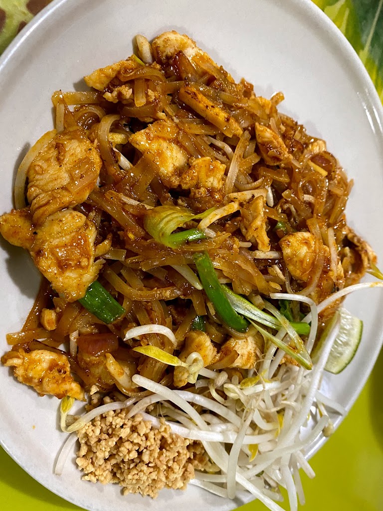 Pad Thai Restaurant