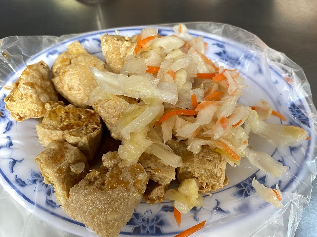 深坑臭豆腐 的照片