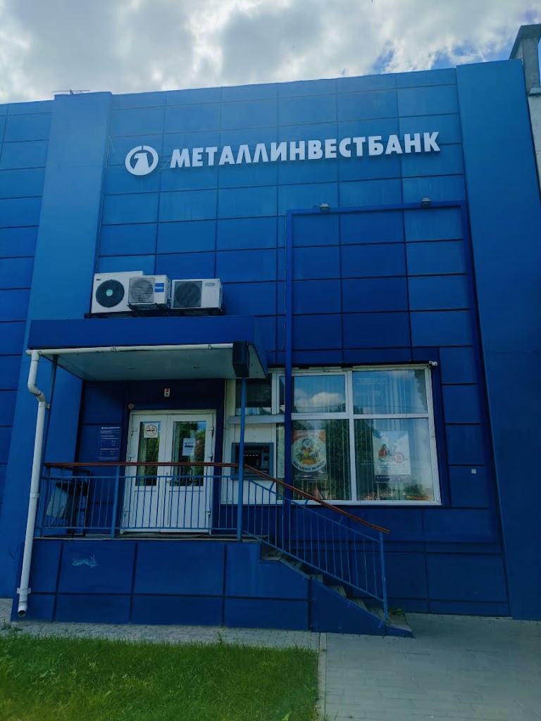 Металлинвестбанк