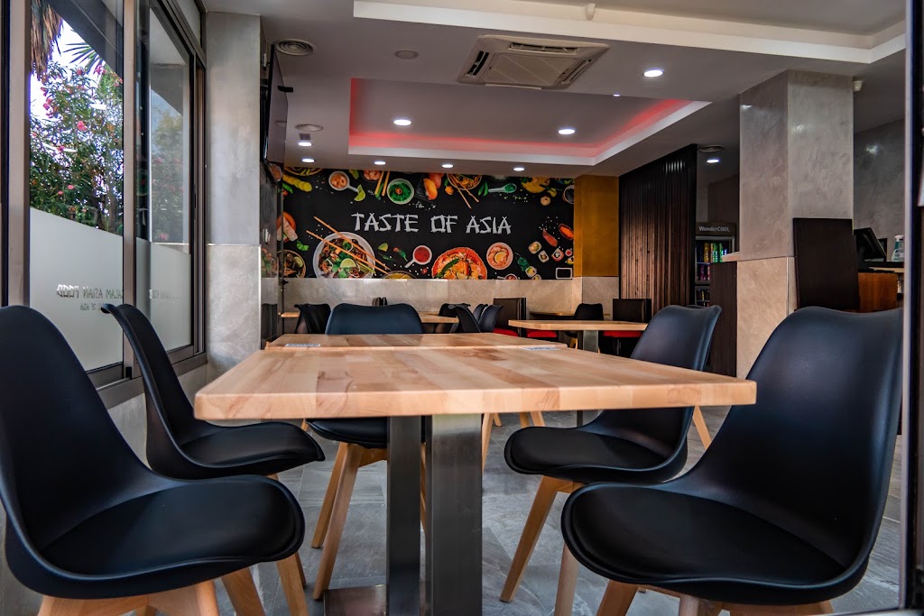 Salam Asian Food — Ambiente