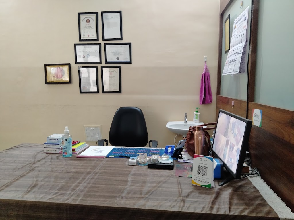 Aarna Eye Clinic