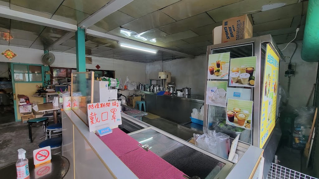 清涼冰品 (四菓牛奶冰專賣店) 的照片