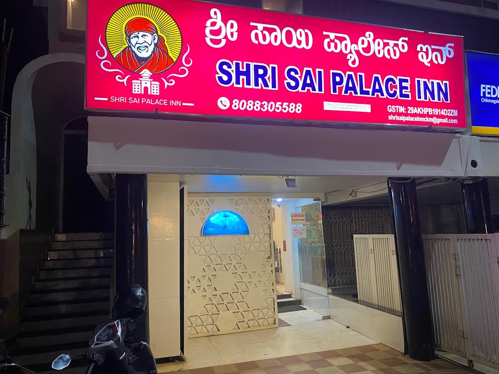 Shri Sai Palace Inn