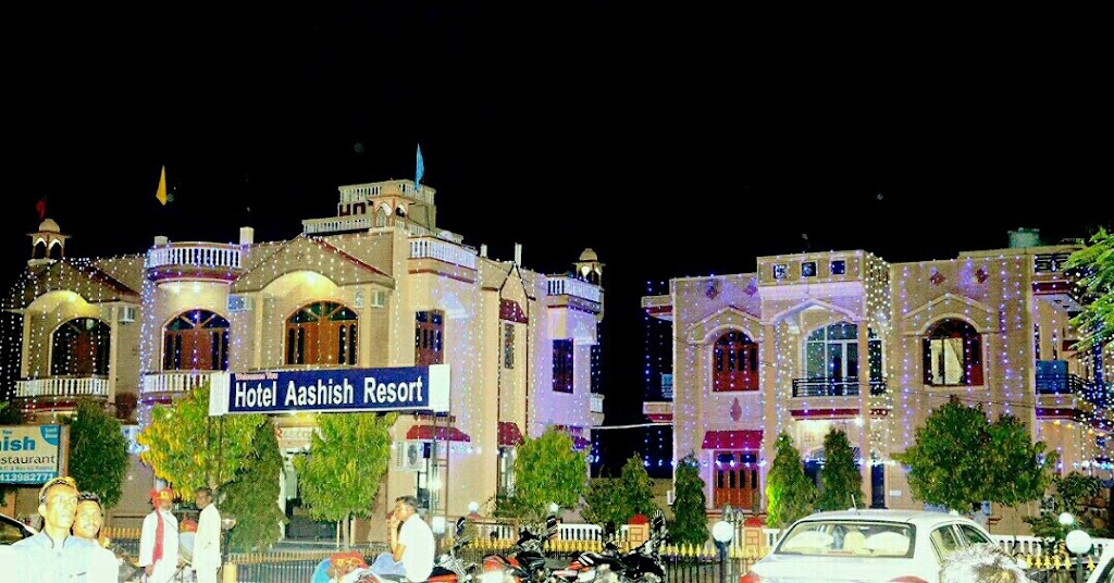 Hotel Aashish Resort Hotel Marriage Garden