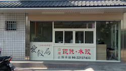 644ffb8e1a953bb0a410ad0b 的照片