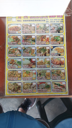 寶燕越南小吃店 的照片