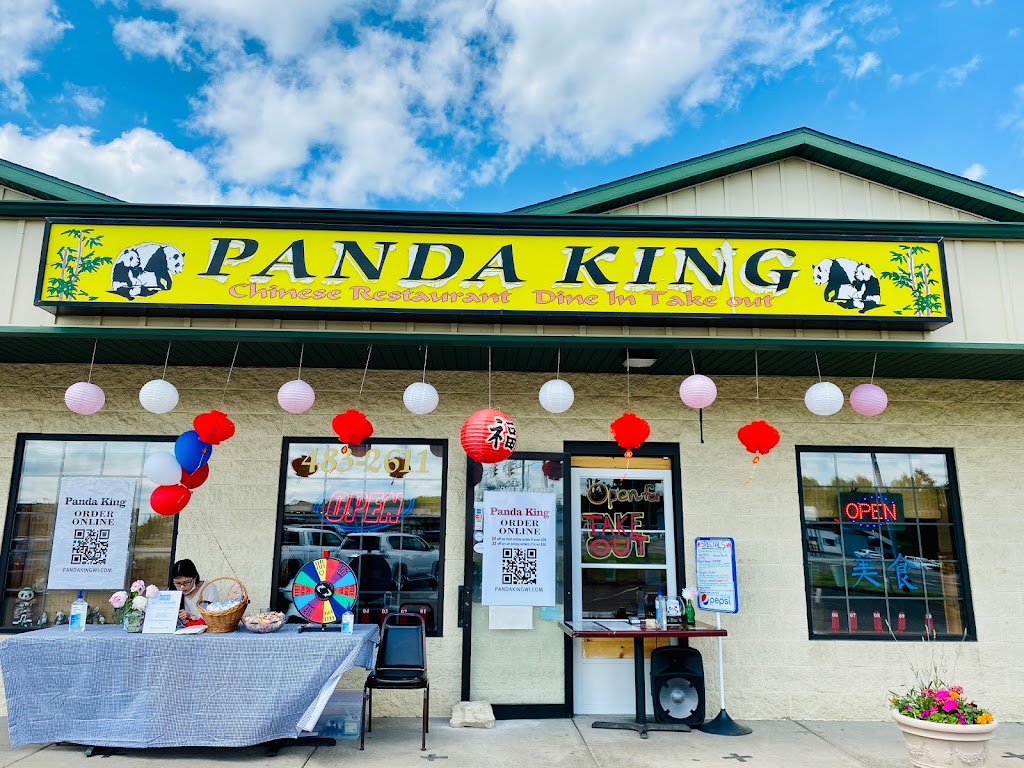  Panda King