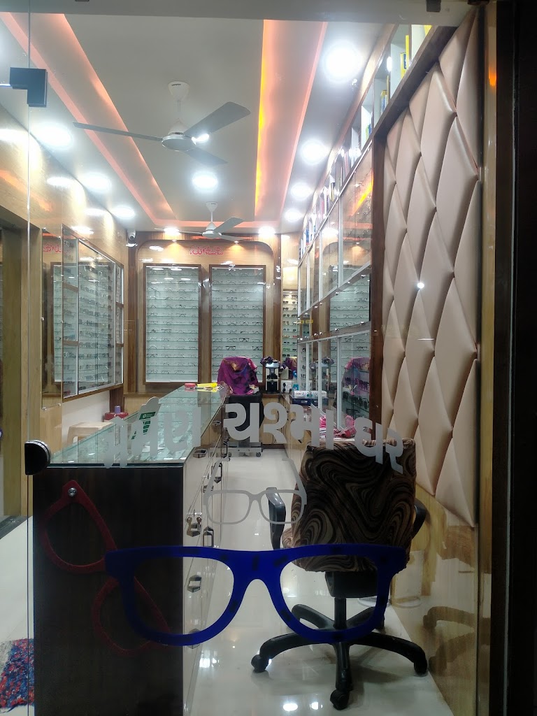 Memon Optical