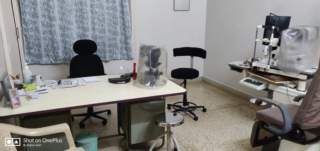 Subham Eye Clinic