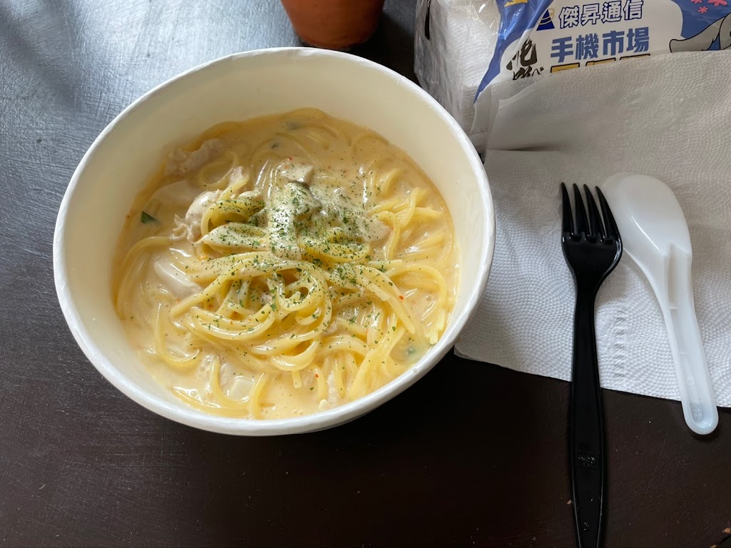 40of1pasta 的照片