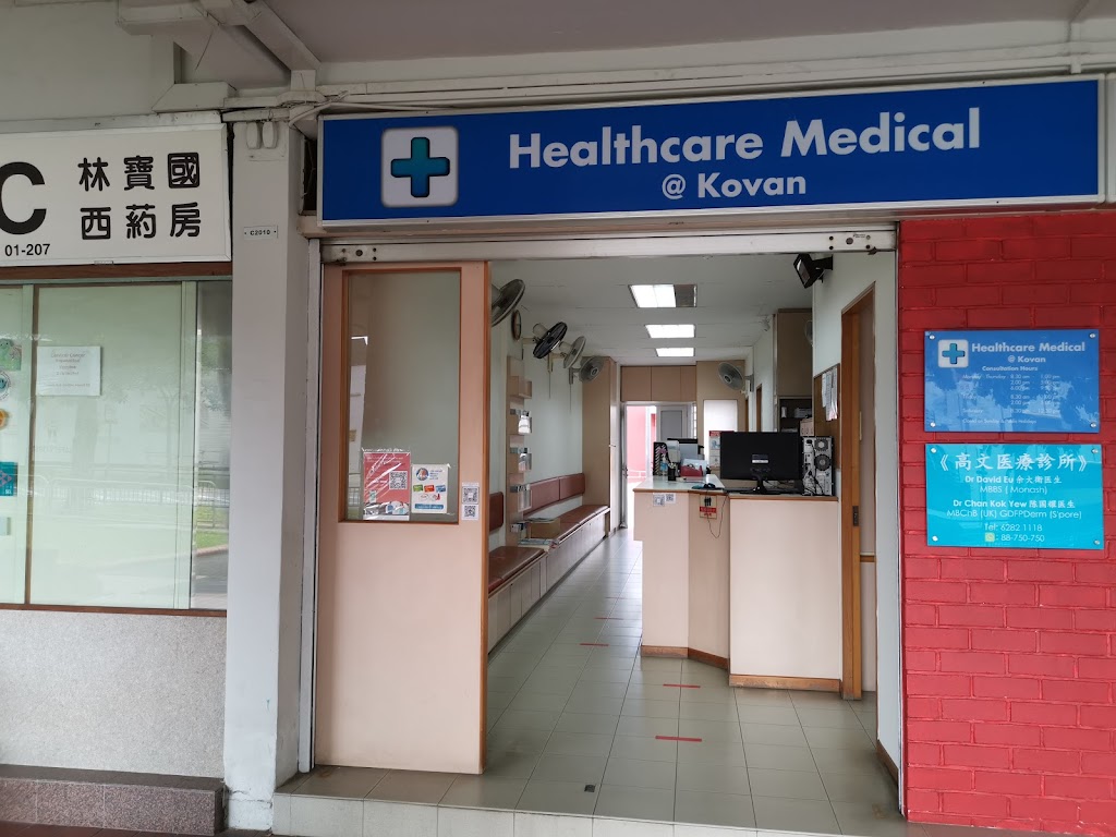 Dr. Healthcare Medical @ Kovan