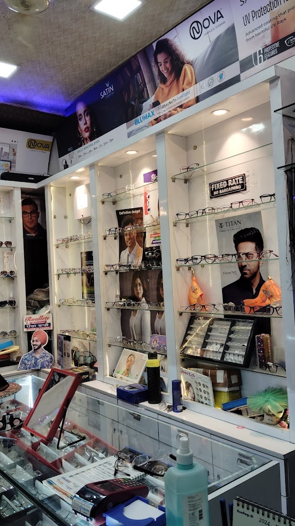 Misha Eye Care And Optical