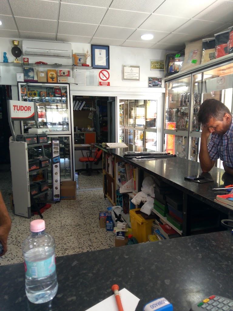 Electro Boutique Taco