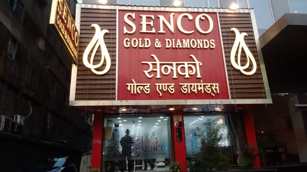 Senco Gold & Diamonds - Dak Bunglow More, Patna