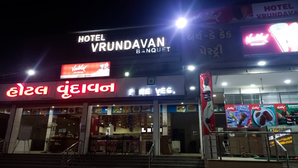 Vrindavan Hotel And Rajvadi Chai