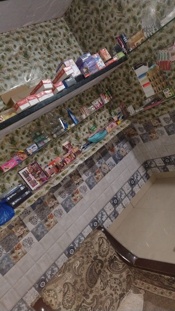 Vidhi Beauty Parlour Teekri Brahman Palwal