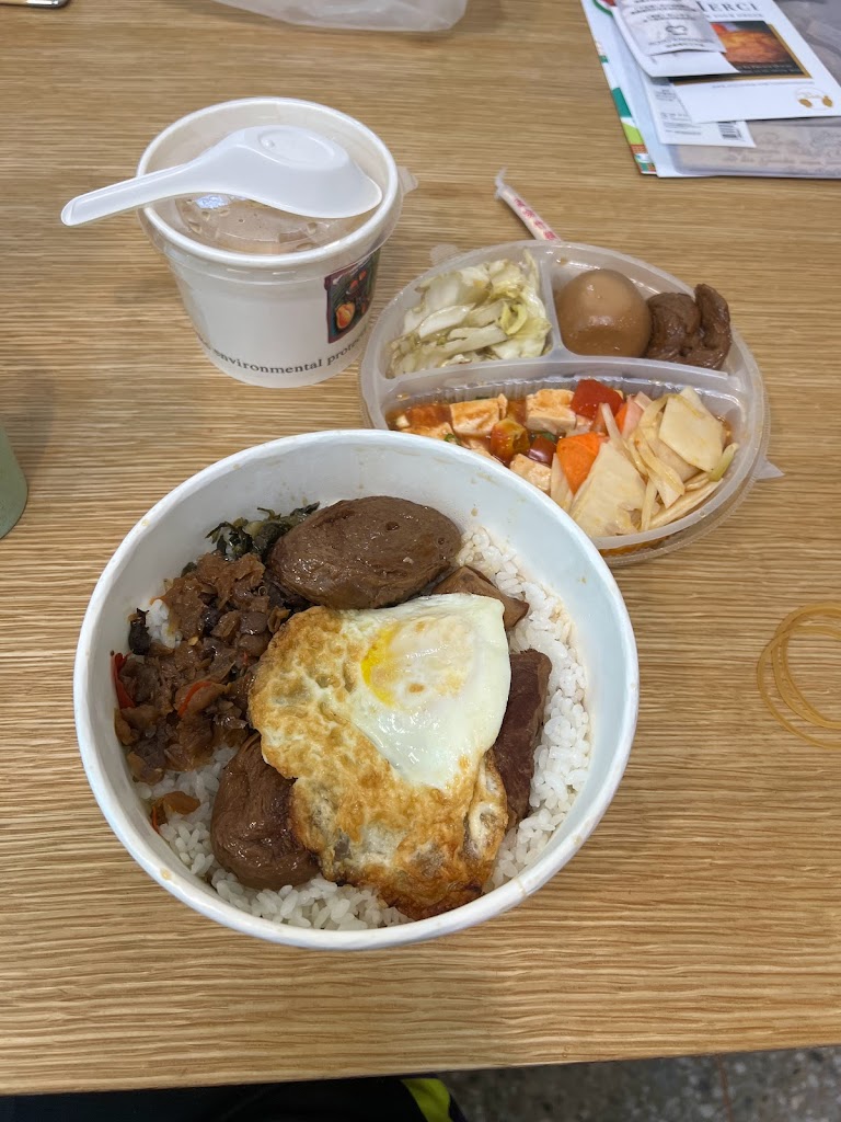 乃爌肉飯(五權店) 的照片