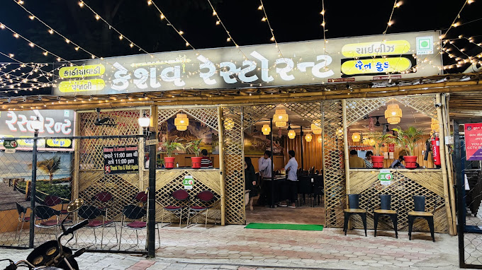 Keshav Restaurant