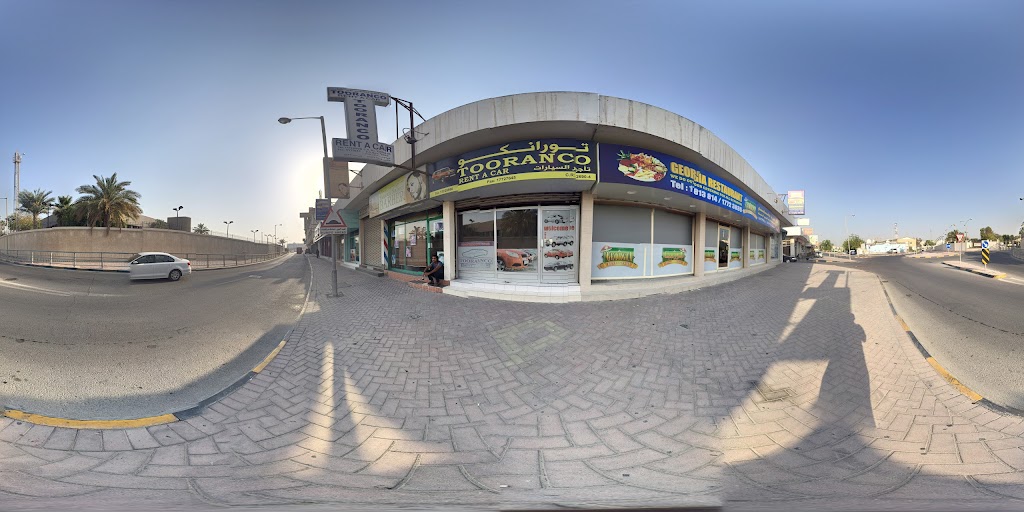 Street View & 360°