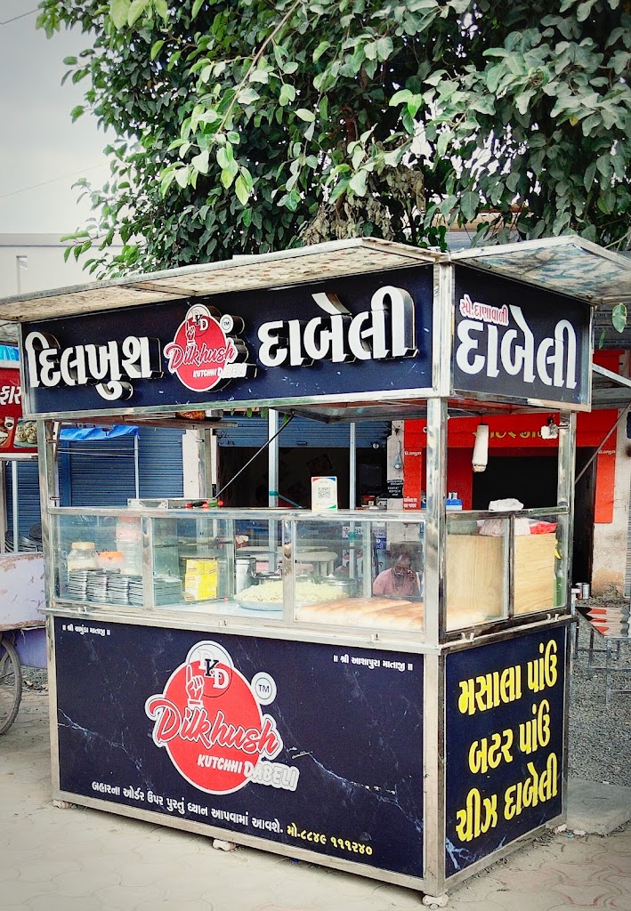 Dilkhush Kutchhi Dabeli