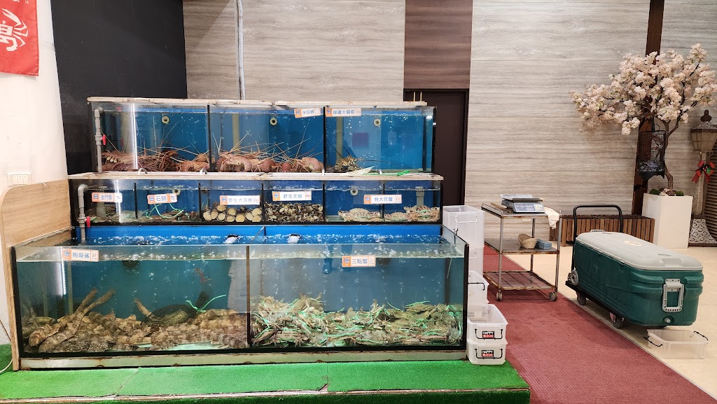 魚藏海鮮宴會廣場 的照片