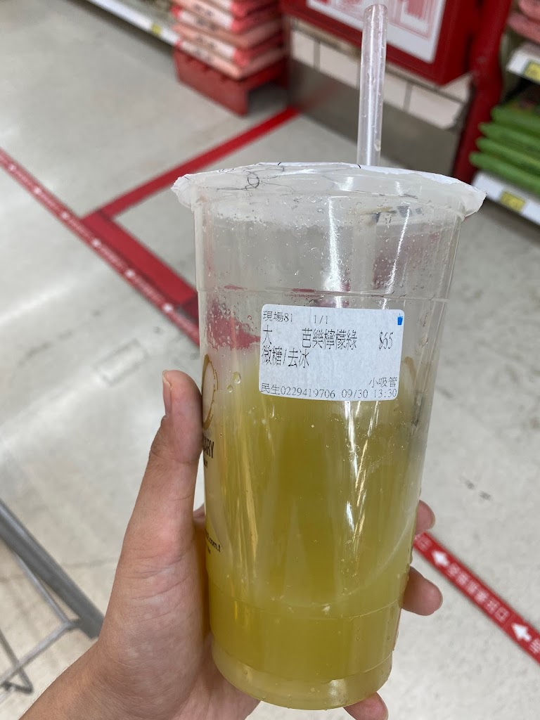 COMEBUY_永和民生店 的照片