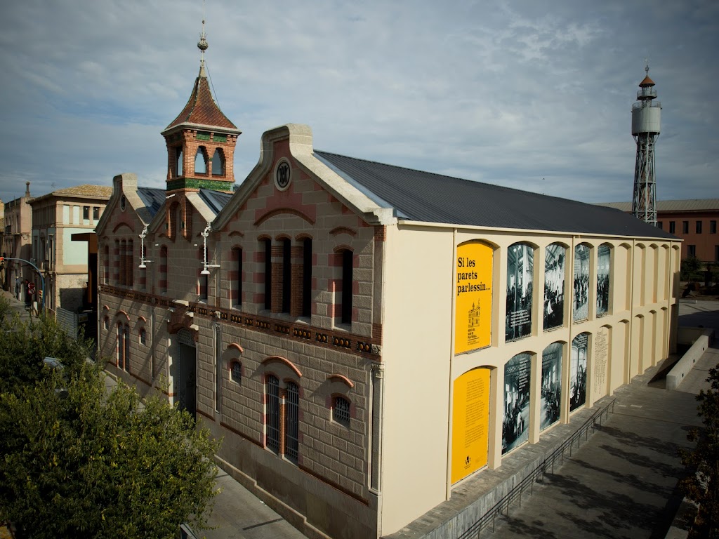 Museu del Suro de Catalunya