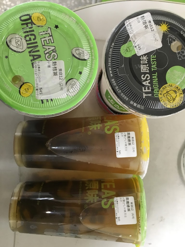 Tea’s原味- 蘆竹五福店 的照片