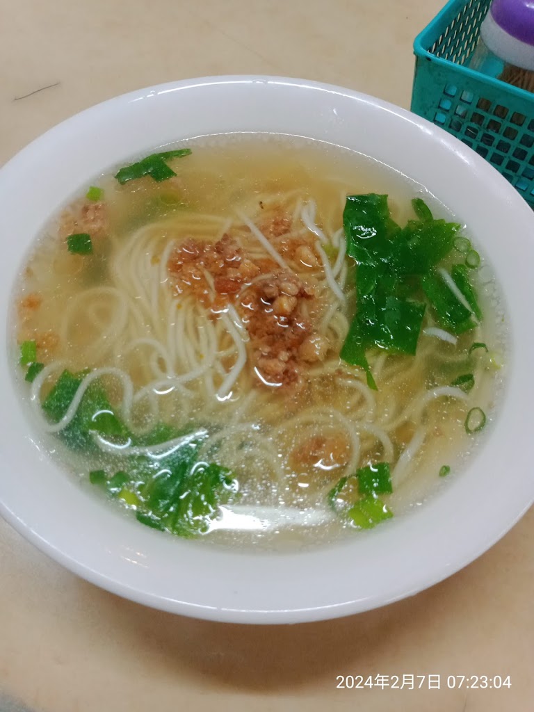 無名乾麵 的照片