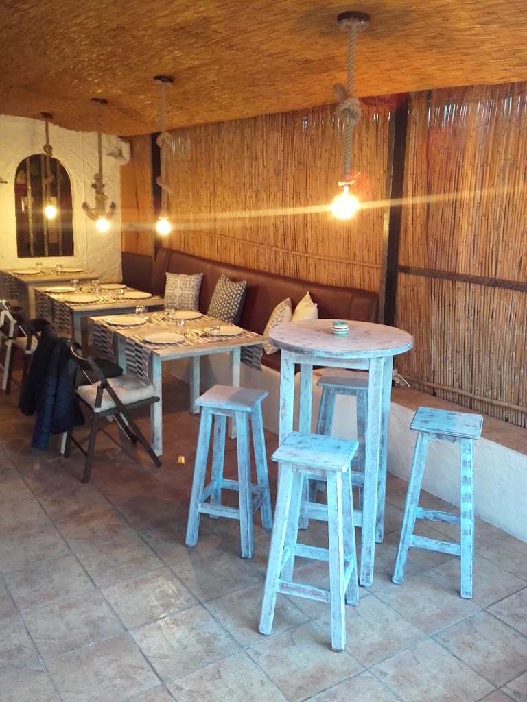 La Casita griega - greek house- — Ambiente