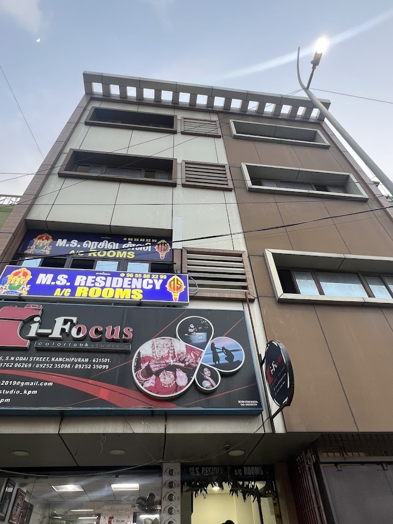 M S Residency