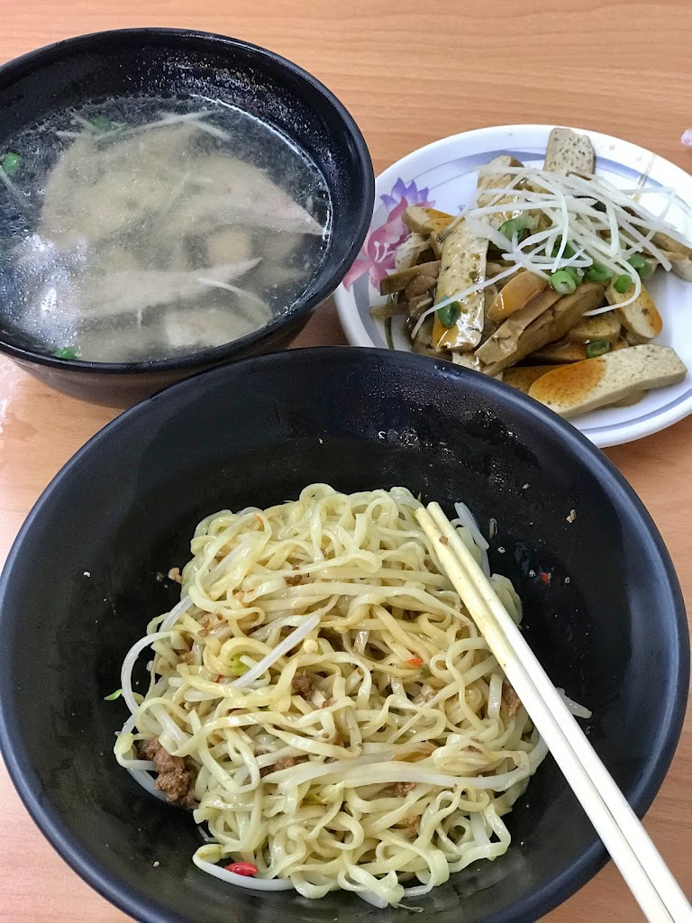 老葉麵店 的照片