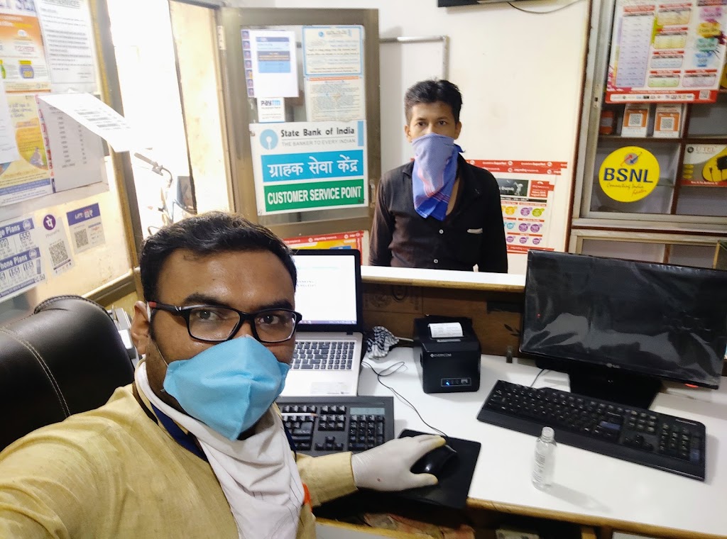 Anjaney Services