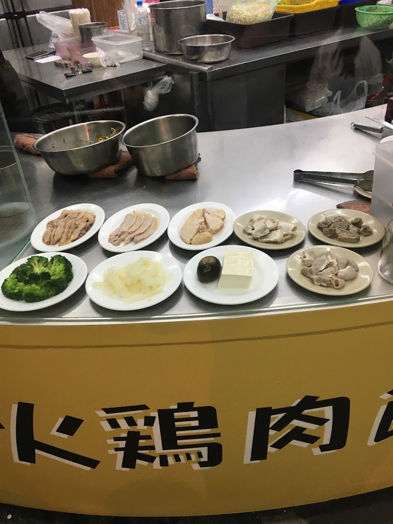 南台灣火雞肉飯 的照片