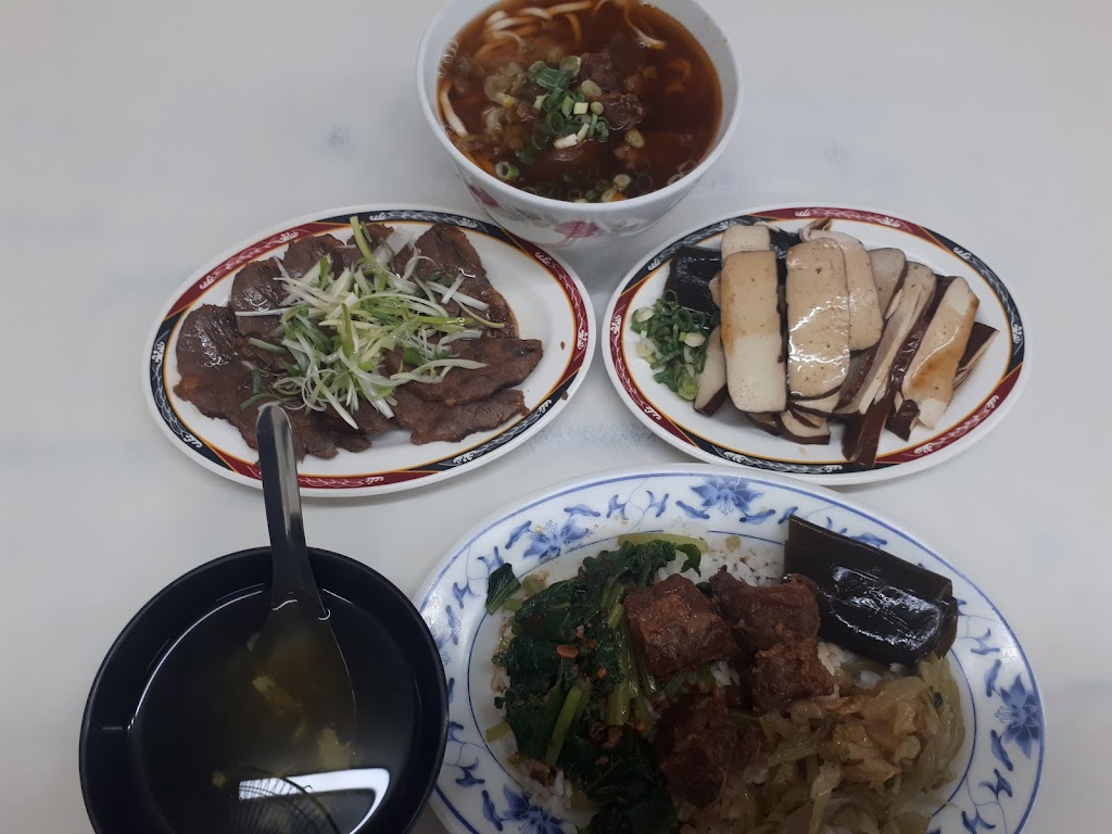 川味牛肉麵 的照片