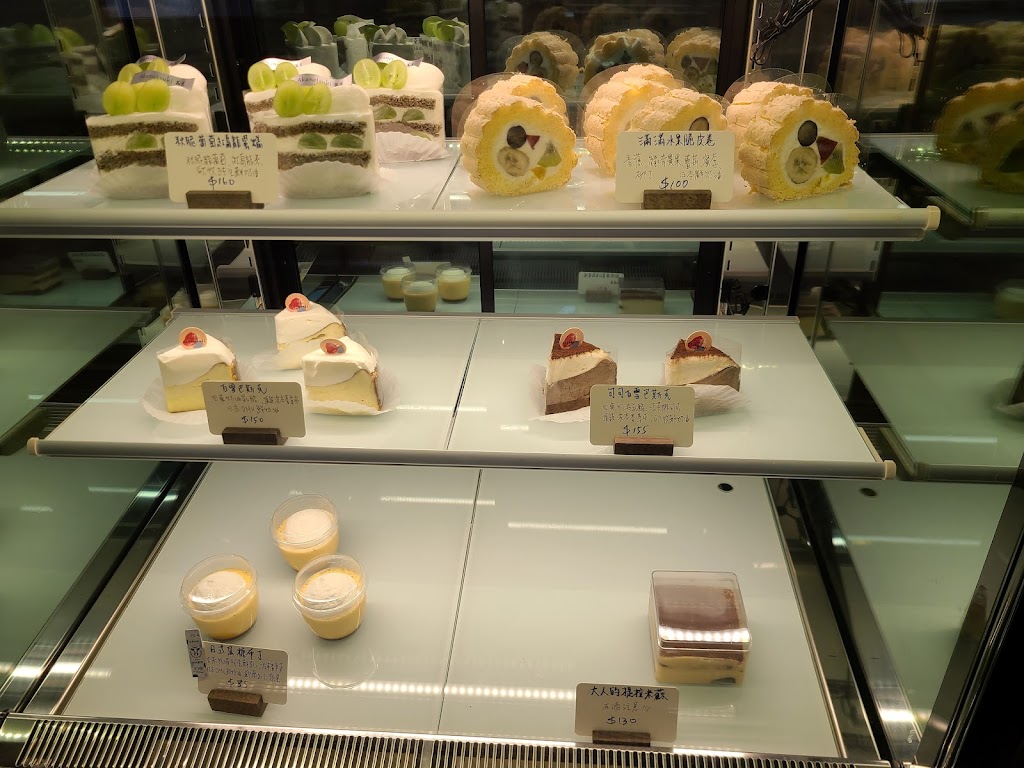 茜月甜點工作室akanetsuki_patisserie／客製化蛋糕／ 的照片