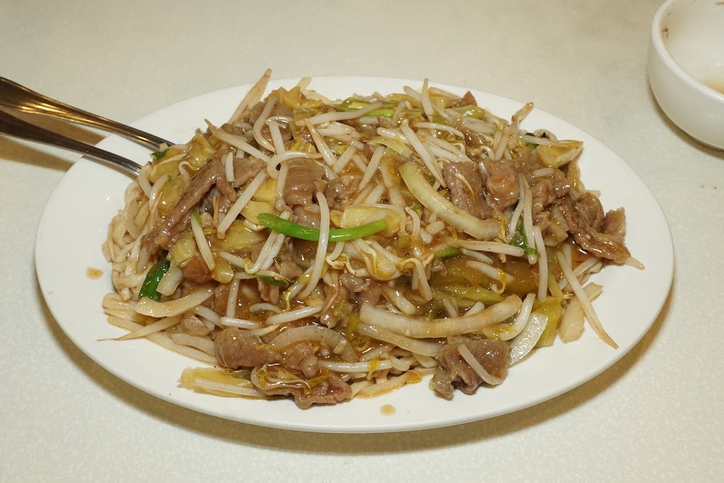 Beef chow fun