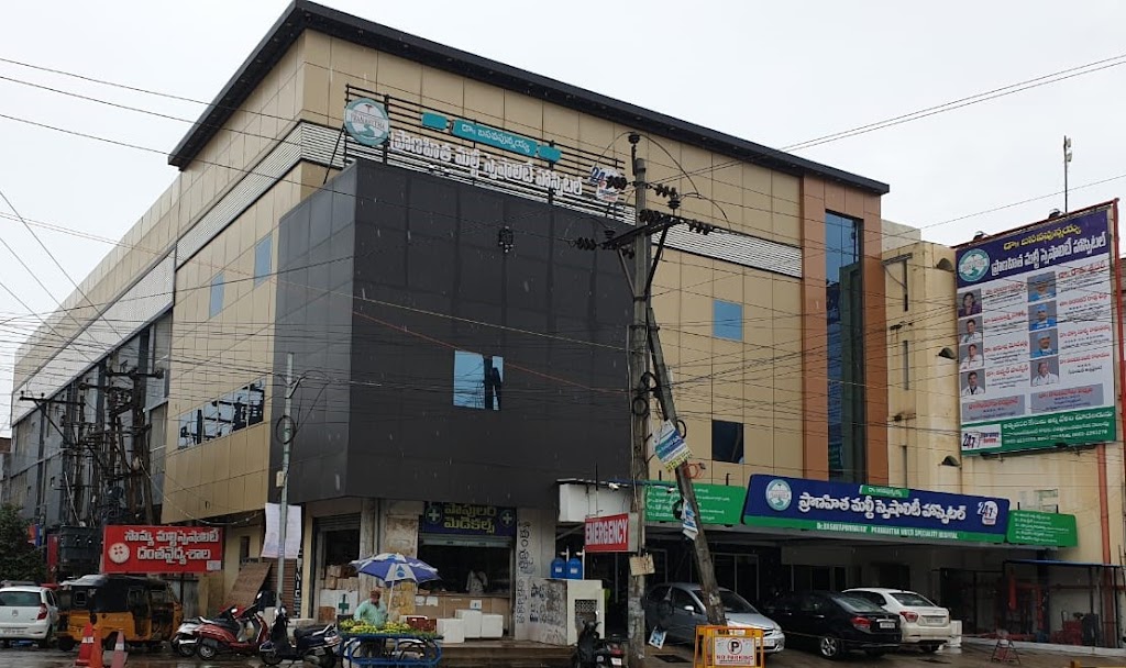 Dr. Pranahitha Multi Speciality Hospital