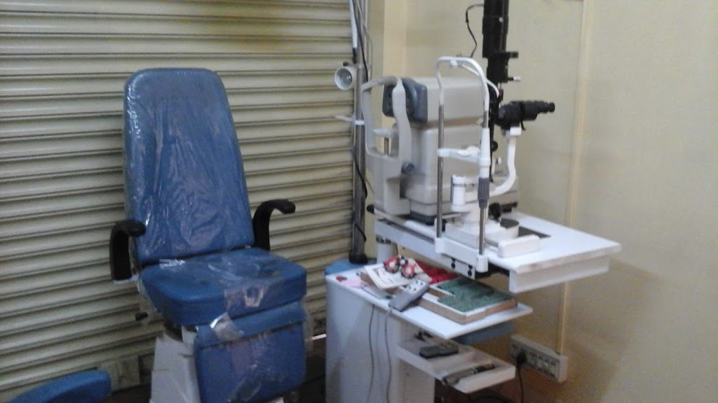 Lakshmi Eye Hospital
