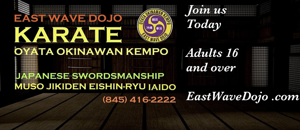  East Wave Dojo