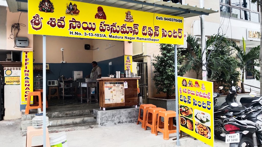 Sri Shiva Sai Hanuman Tiffins