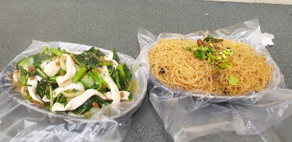 歡喜素食 的照片