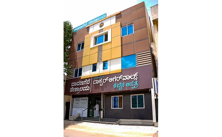 Davangere Nethralaya A Unit Of Dr Agarwals Eye Hospital