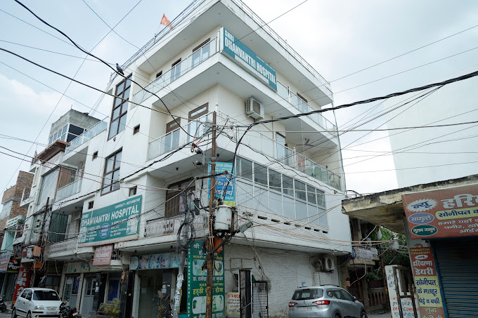 Shri Dhanvantri Hospital Best Hospital In Najafgarh Orthopedic Doctor Gynaecologist In Najafgarh