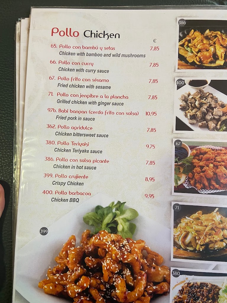 Restaurante Yin Teppan Yaki — Carta