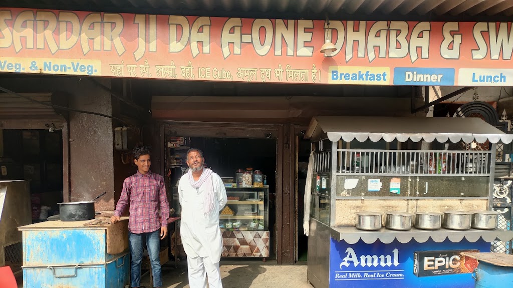 Sardar Ji Da A 1 Dhaba
