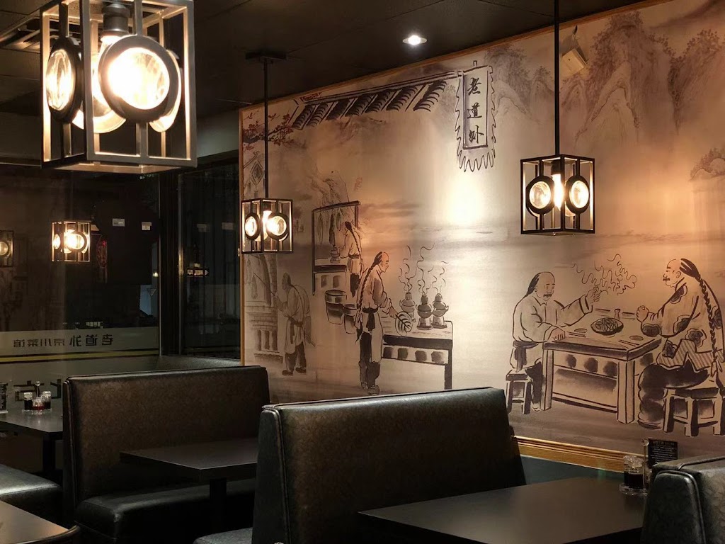 The Winding Road Restaurant